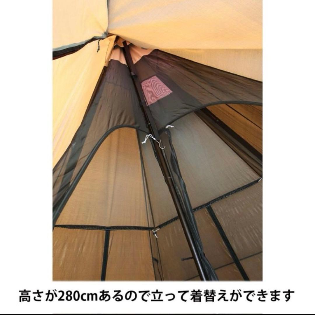 【新品未使用】サーカスtc 　メッシュインナーセット4/5