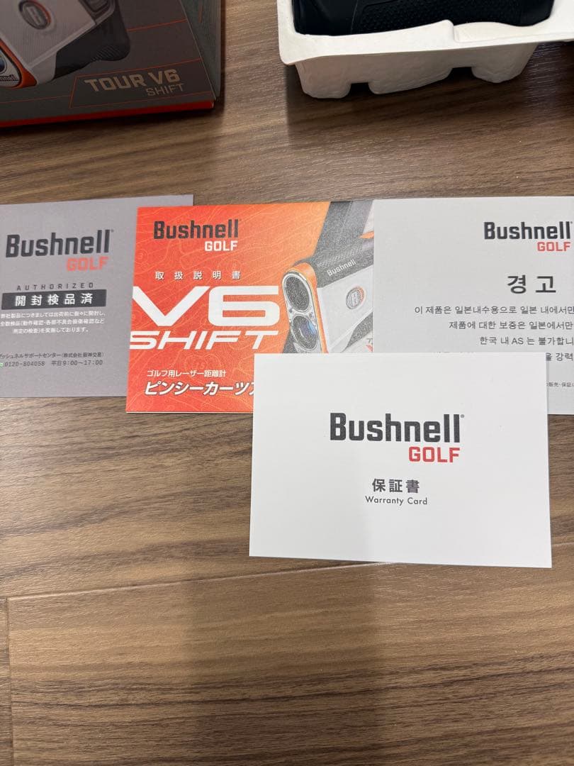 Bushnell TOUR V6 ゴルフ用レーザー距離計