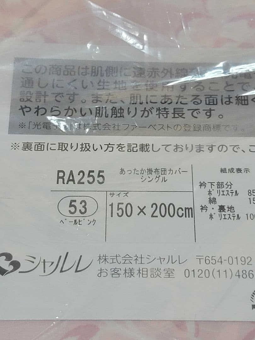 KMページ