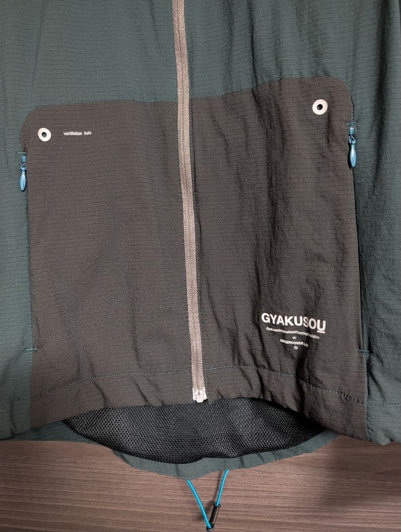 Nike GYAKUSOU ダークグリーン ウィンドブレーカー