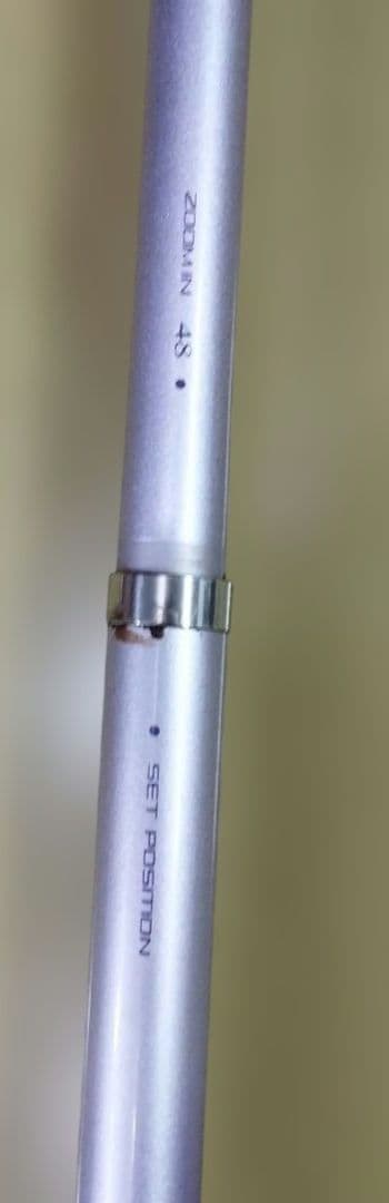 【名竿】シマノ IGハイスピード磯SP 1.5-53