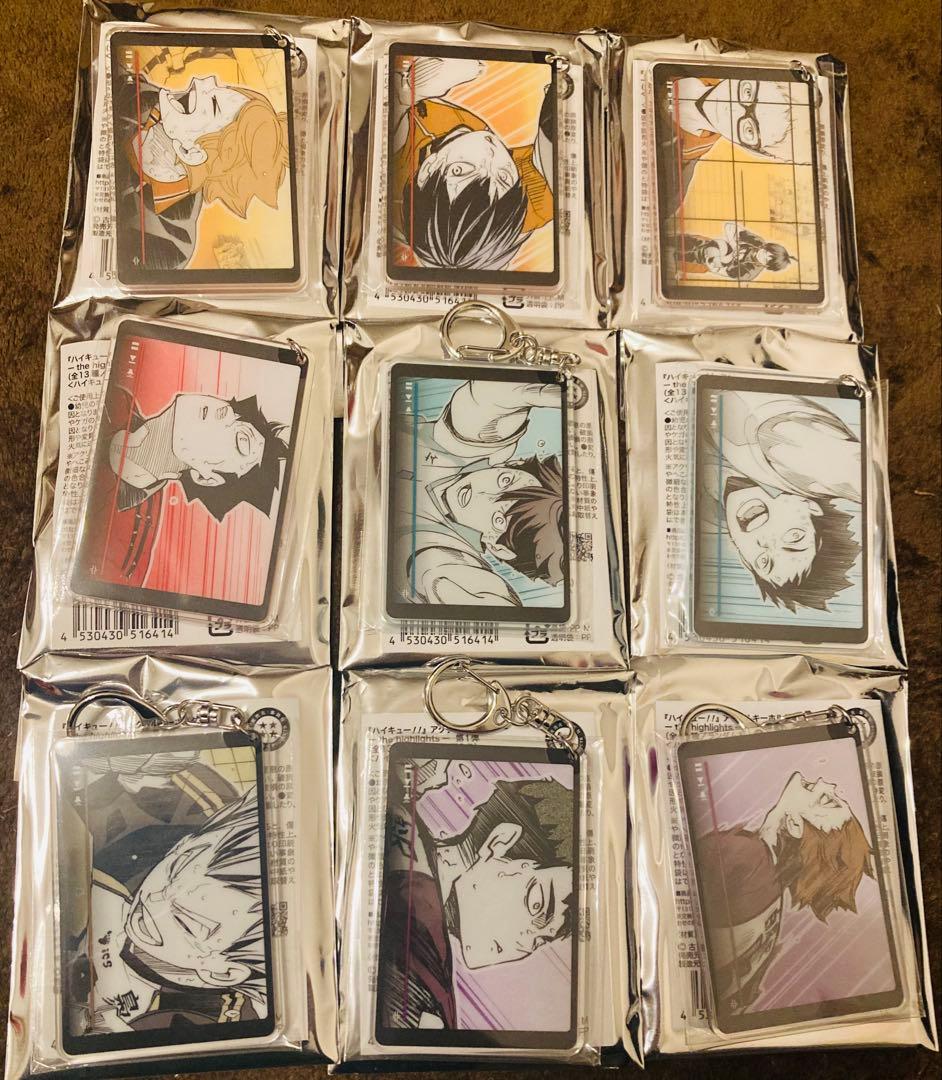 ハイキュー‼︎ Fan Park ファンパーク アクリルキーホルダー 影山飛雄