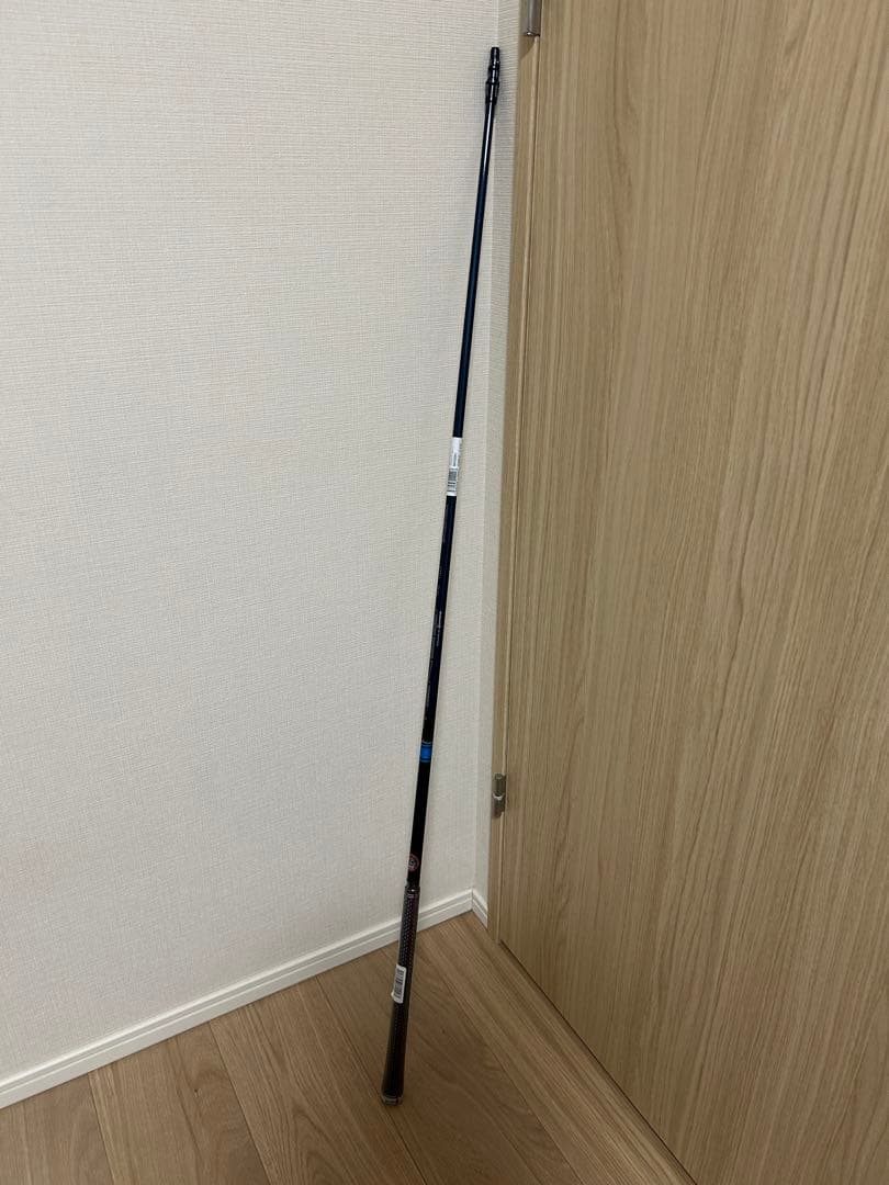 【新品】テーラーメイド　テンセイ　TM50 FLEX-R