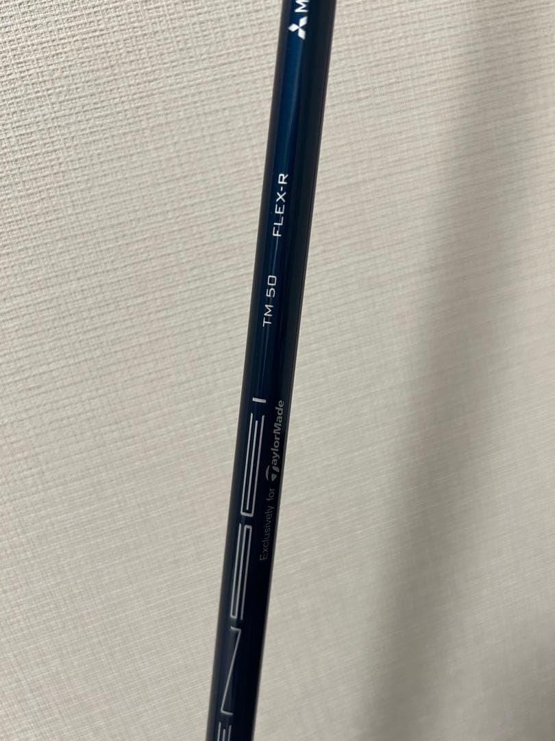 【新品】テーラーメイド　テンセイ　TM50 FLEX-R