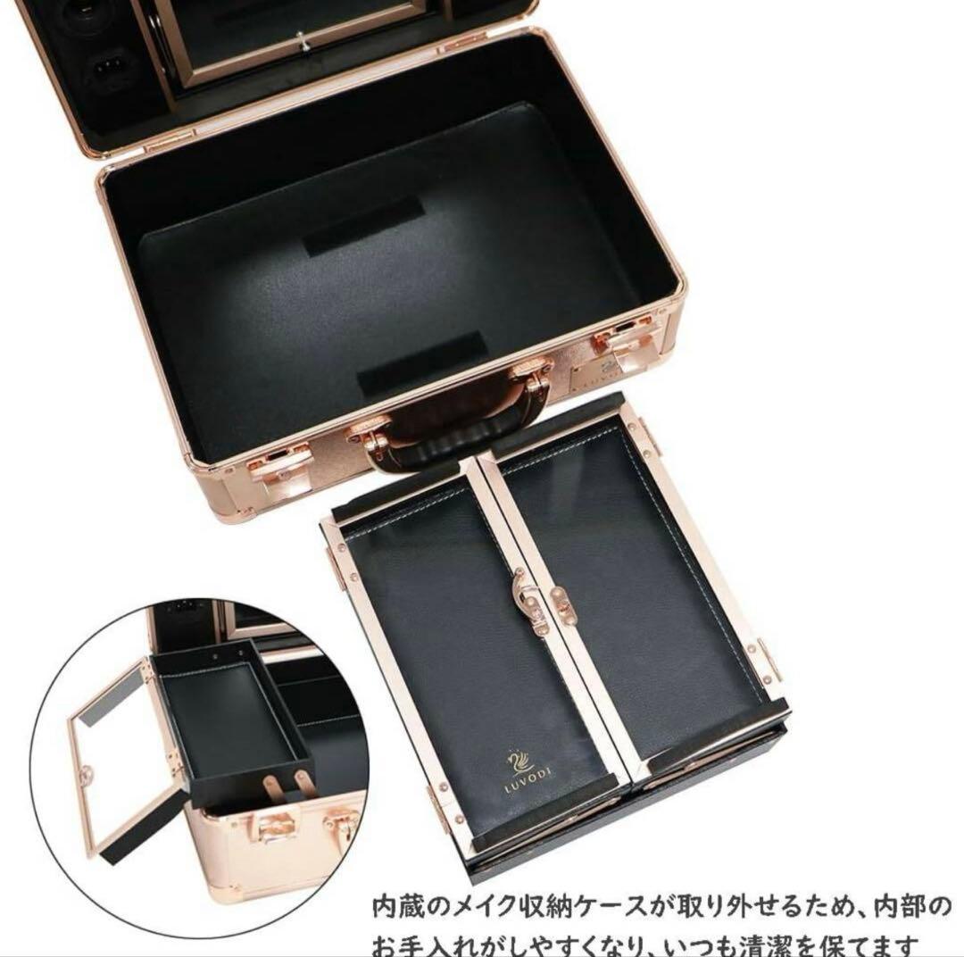 Susire メイクボックス コスメボックス 鏡付き ライト ミニドレッサー 収