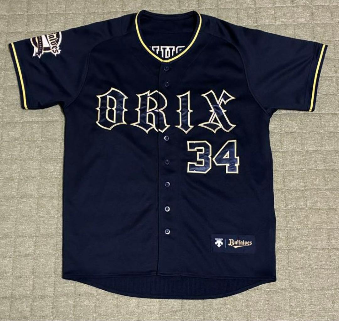 オリックスバファローズ ユニフォーム 吉田