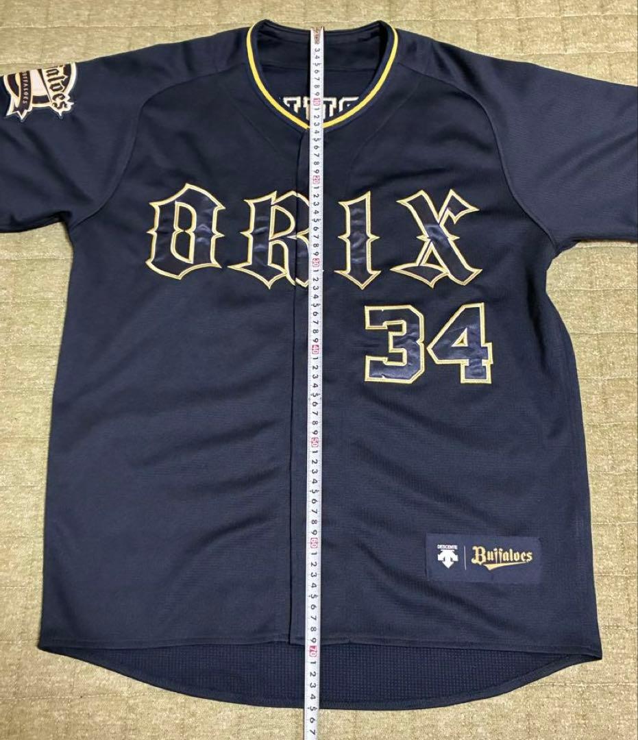 オリックスバファローズ ユニフォーム 吉田