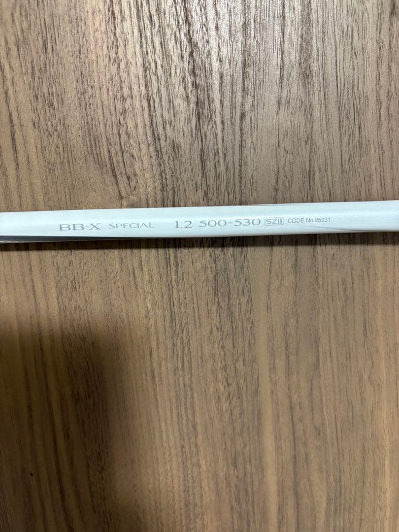 シマノ 20 BB-X スペシャル SZIII 1.2号-500/530 美品