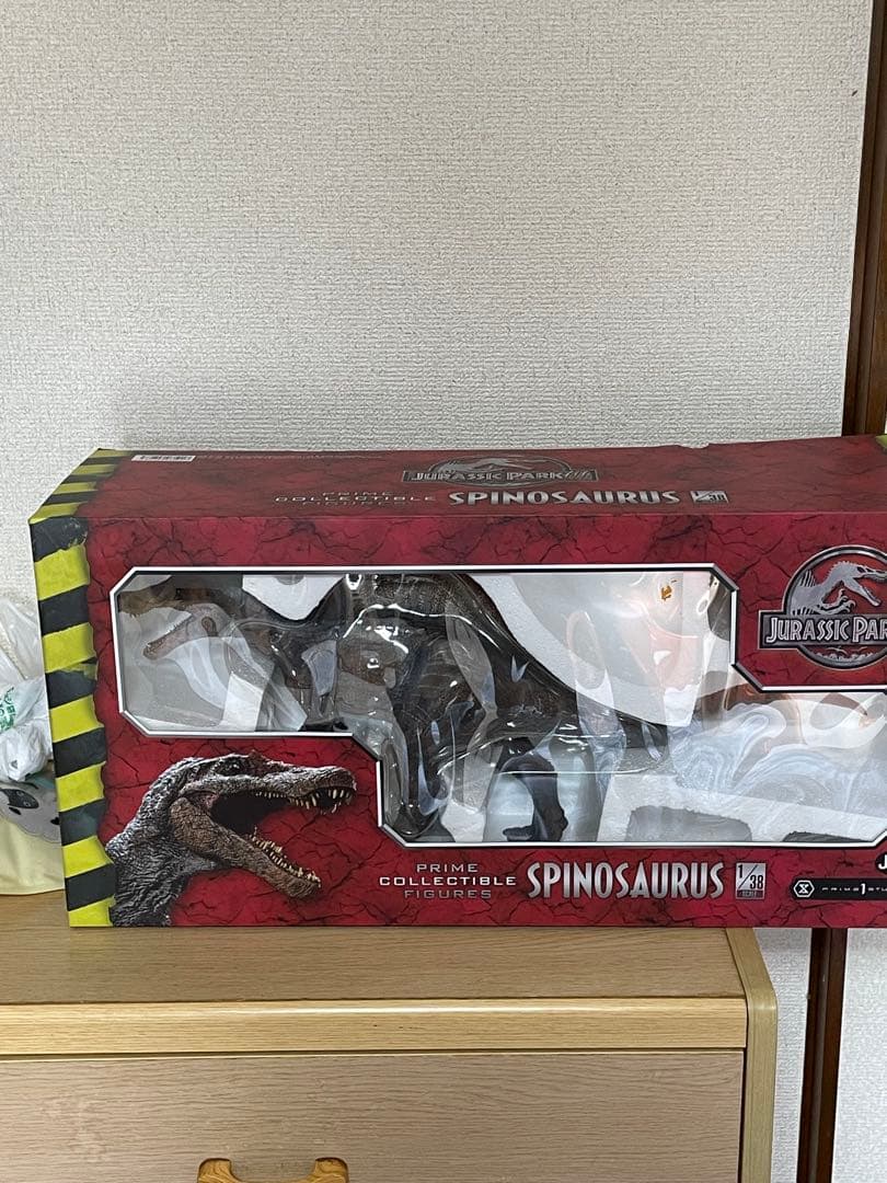 プライムコレクタブルフィギュア ジュラシック・パーク3 スピノサウルス　限定品