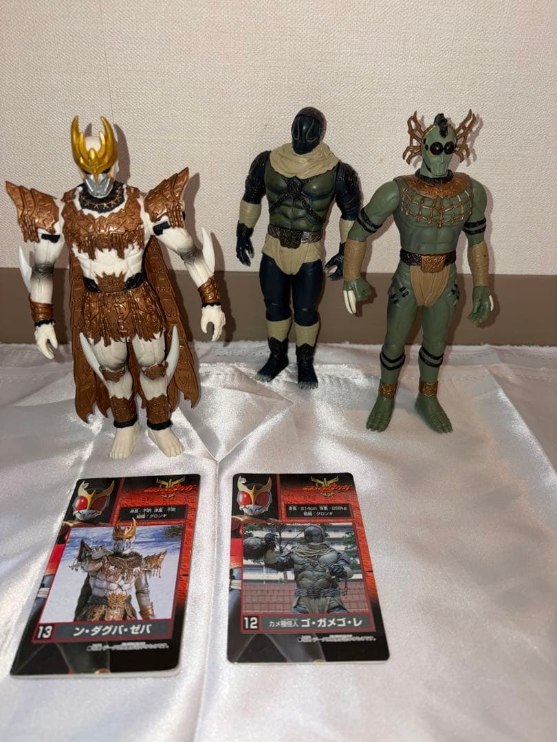 仮面ライダークウガ 怪人ソフビセット