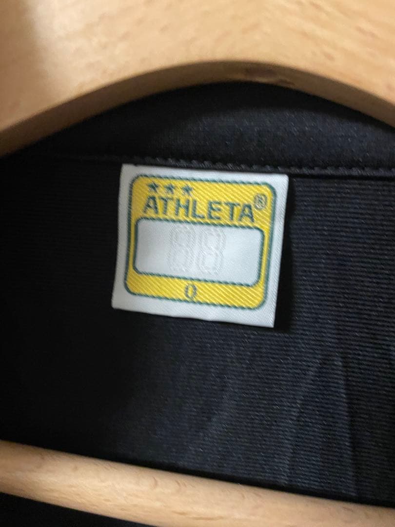 【新品未使用】ATHLETAアスレタファブリックコンビジャージジャケット