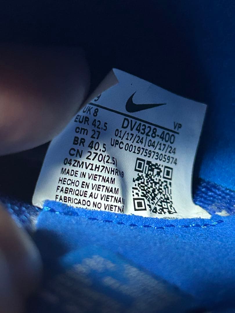 【値下げ不可】Nike ティエンポレジェンド10 エリートFG 新品未使用