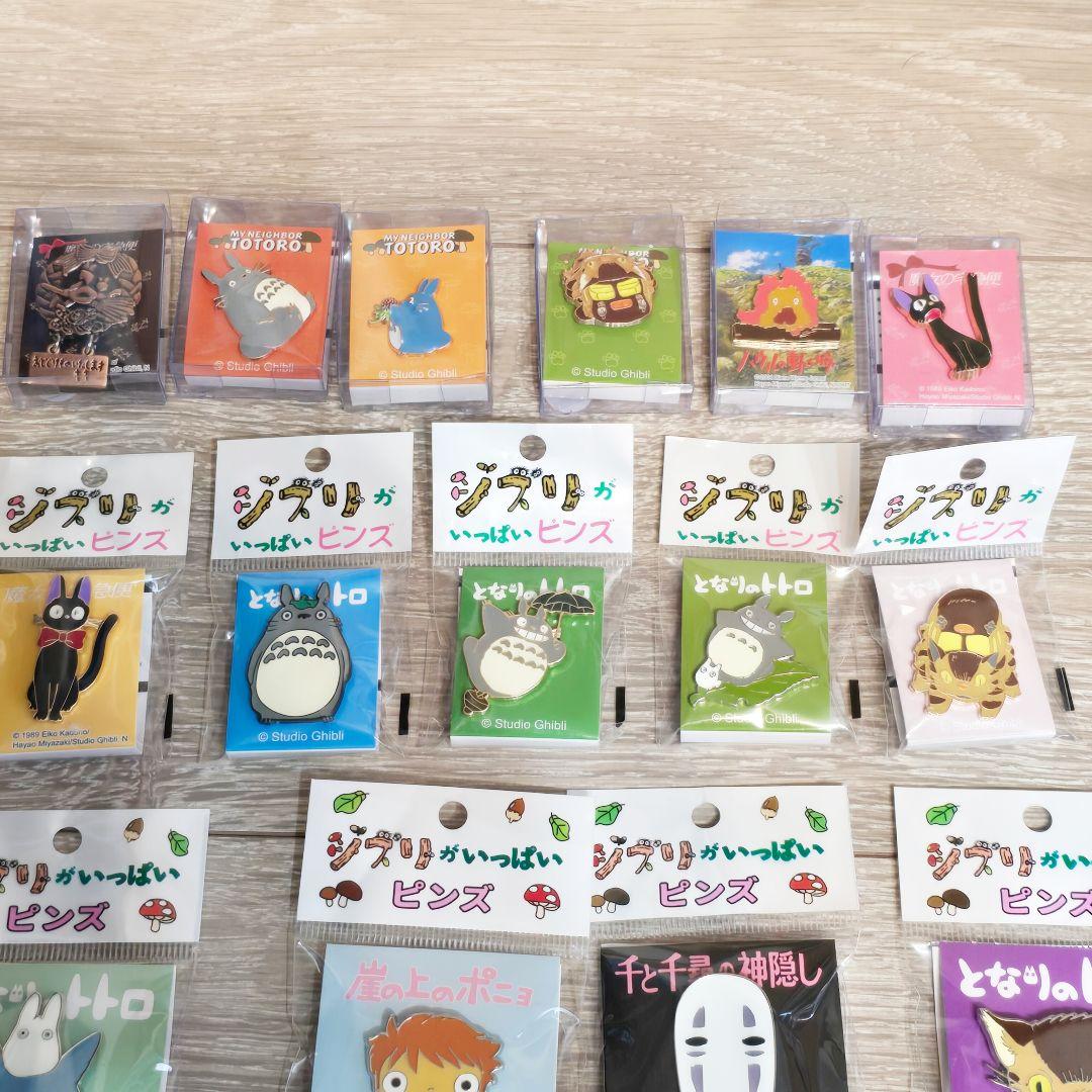 新品 スタジオジブリ となりのトトロ 千と千尋の神隠し もののけ姫など