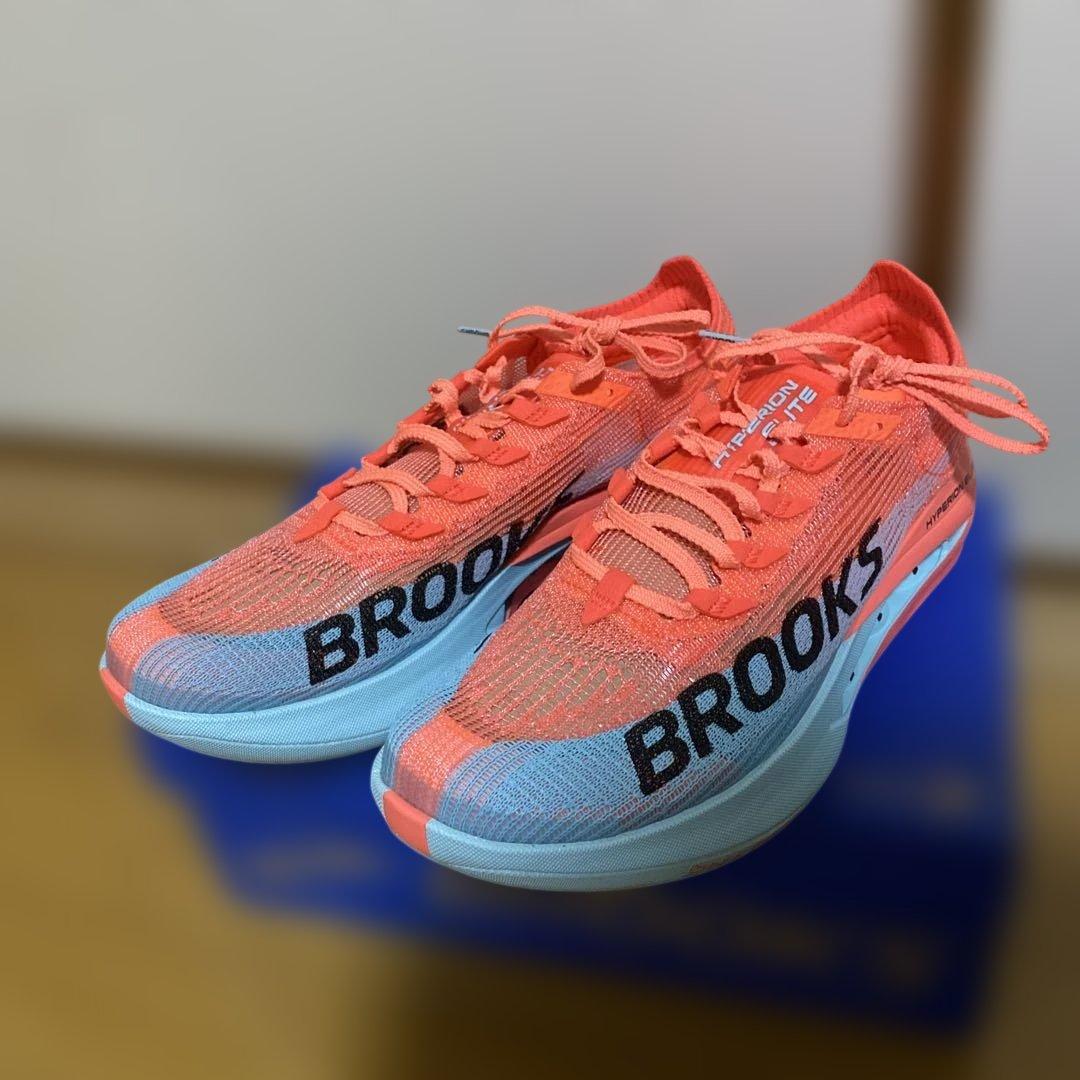 Brooks ハイペリオンエリート5