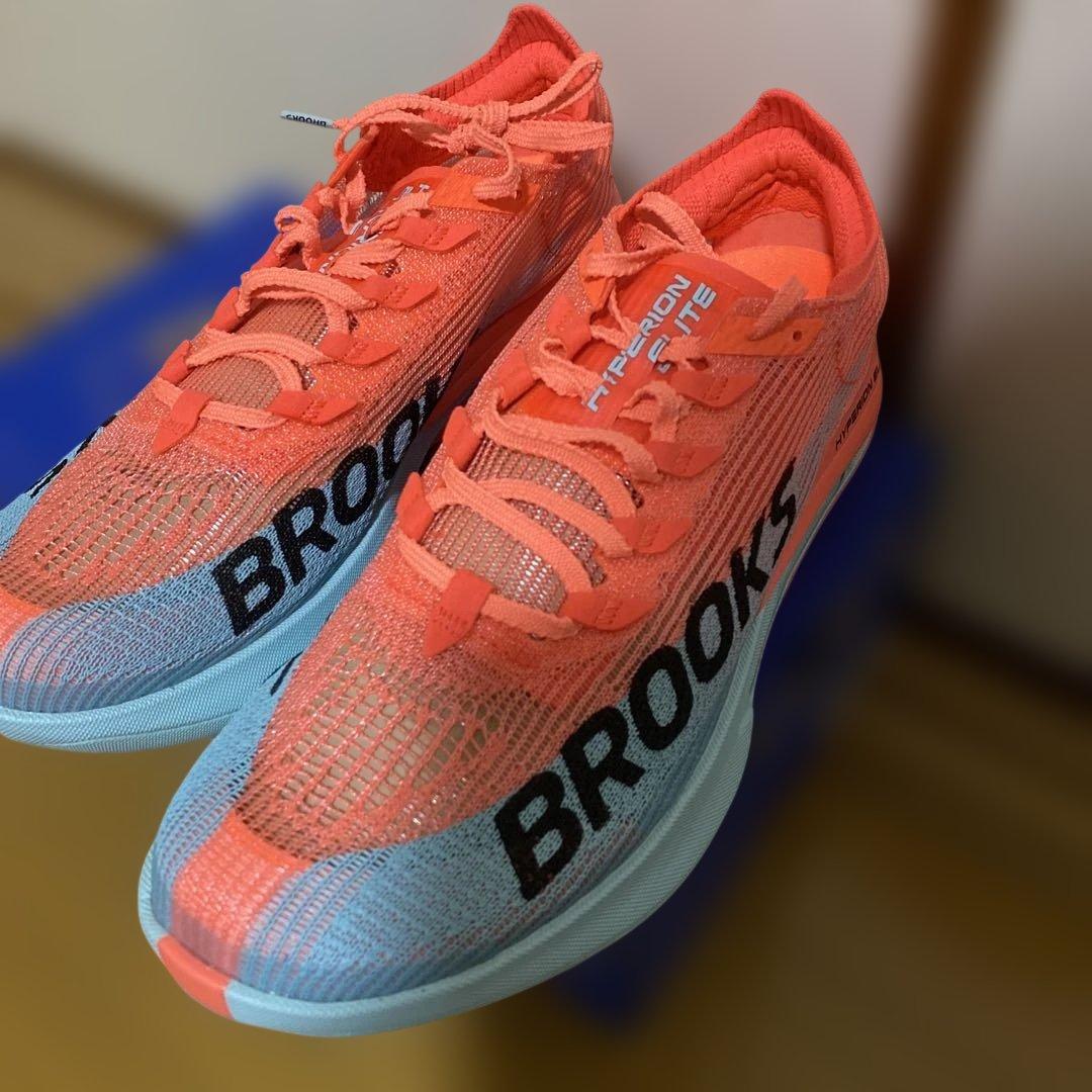 Brooks ハイペリオンエリート5