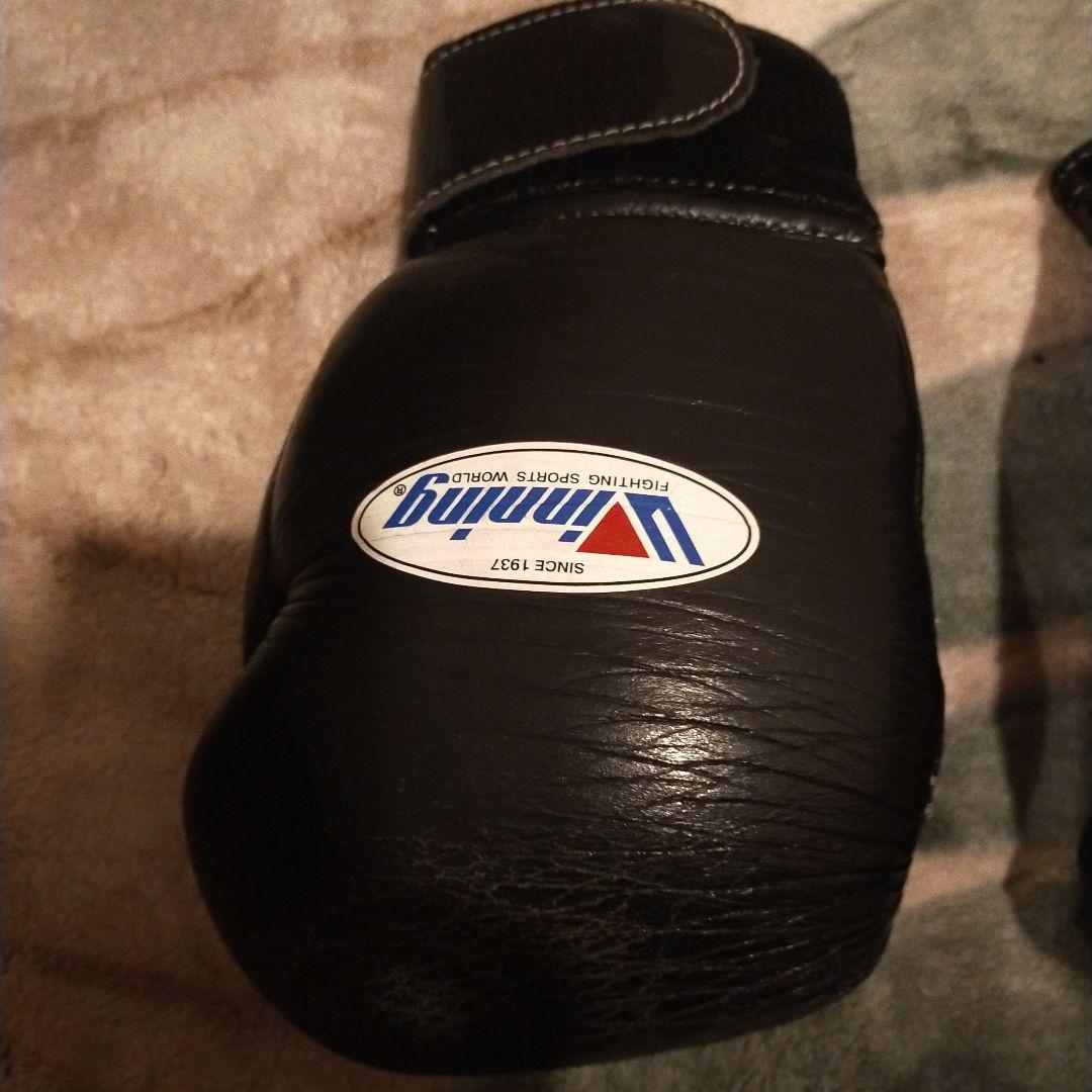 Winning ボクシンググローブ 10 oz　MS300