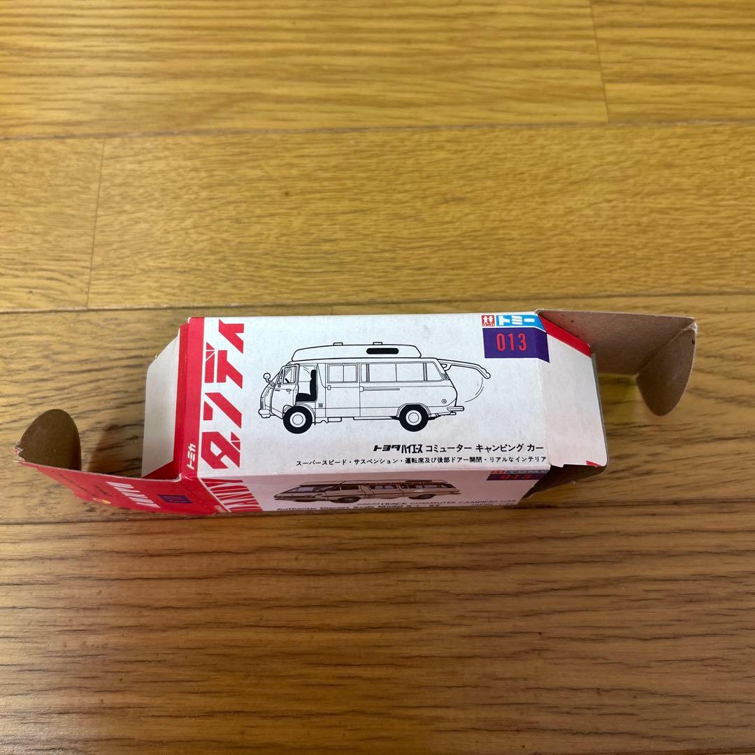 トミカダンディ ダイキャスト トヨタハイエース コミューターキャンピングカー