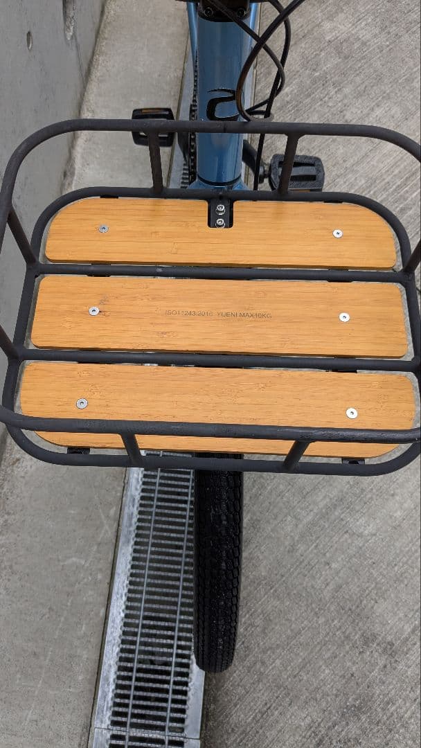 自転車本体 cannondale Treadwell EQ