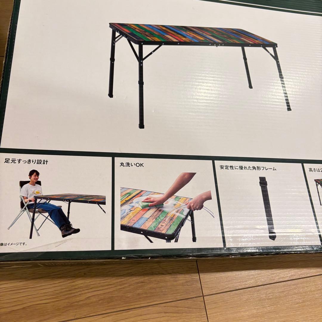 新品　ロゴス 折りたたみテーブル 丸洗いダイニングテーブル 12060