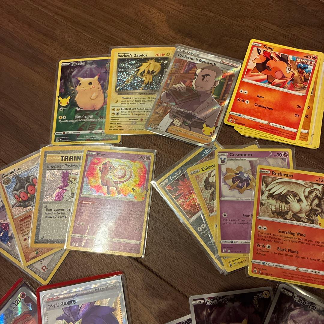 ポケモンカードカメックス25周年記念セット