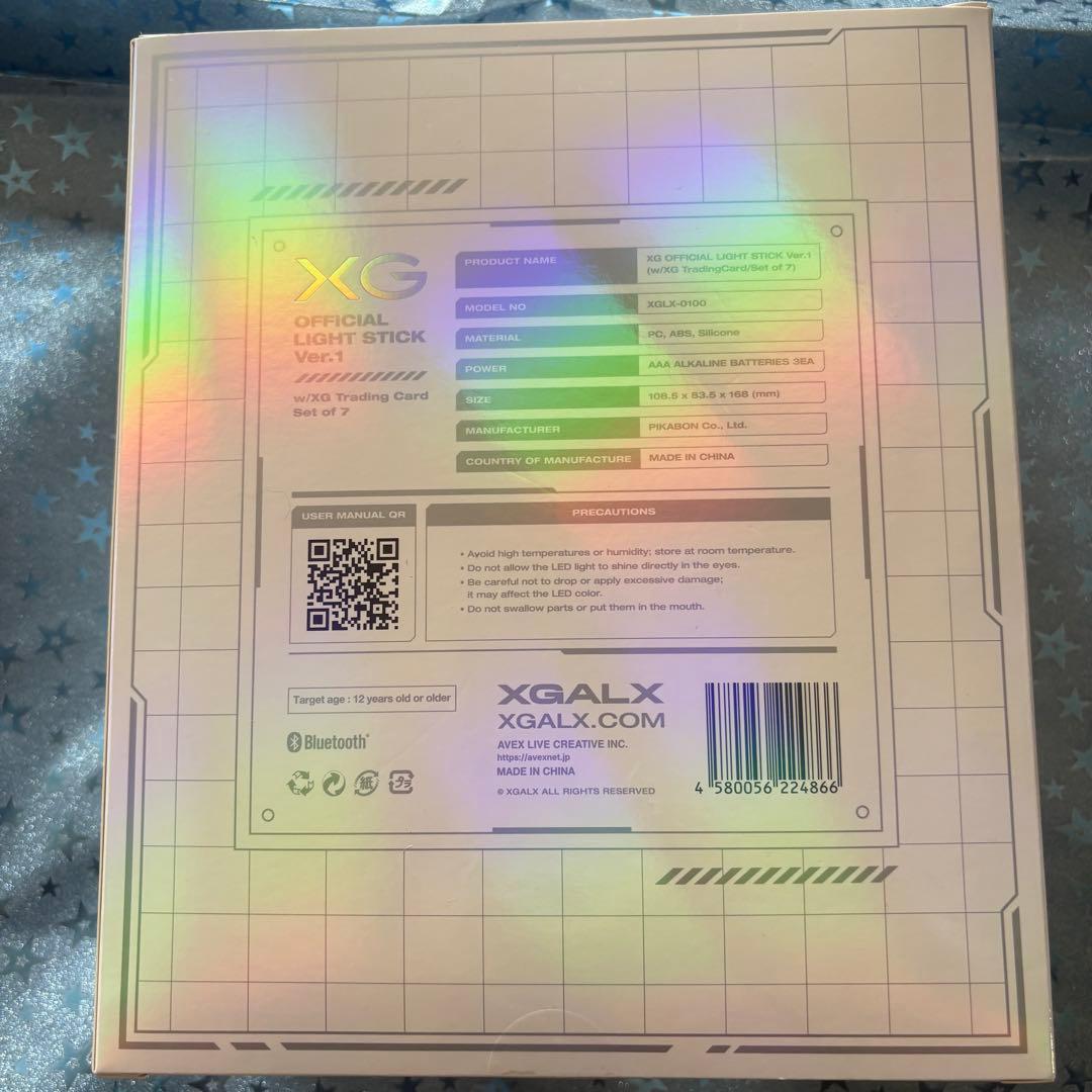 アイドル XG OFFICIAL LIGHT STICK