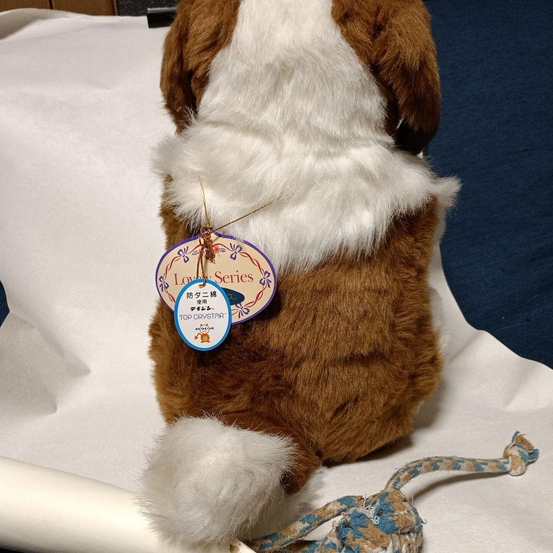 レトロな　セントバーナード　ぬいぐるみ　ヴィンテージ　犬ぬいぐるみ