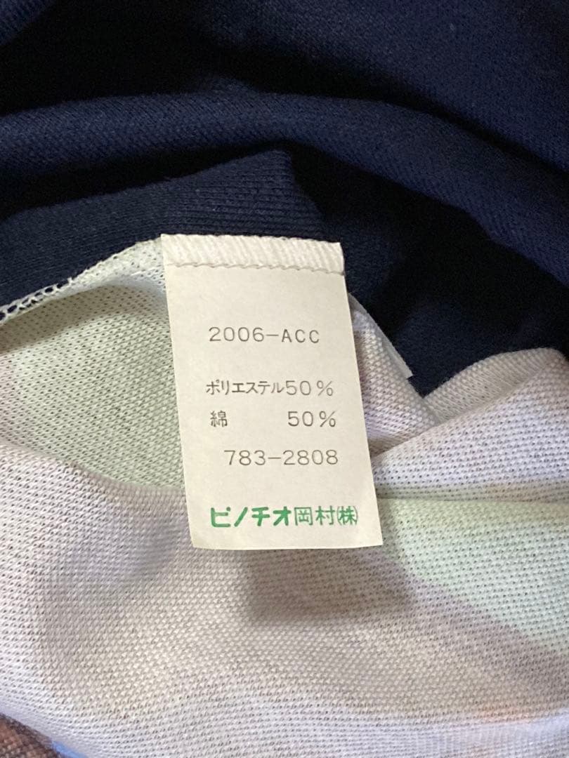 新品未使用　王貞治　Tシャツ　ピノチオ岡村　130cm　紺色　昭和レトロ