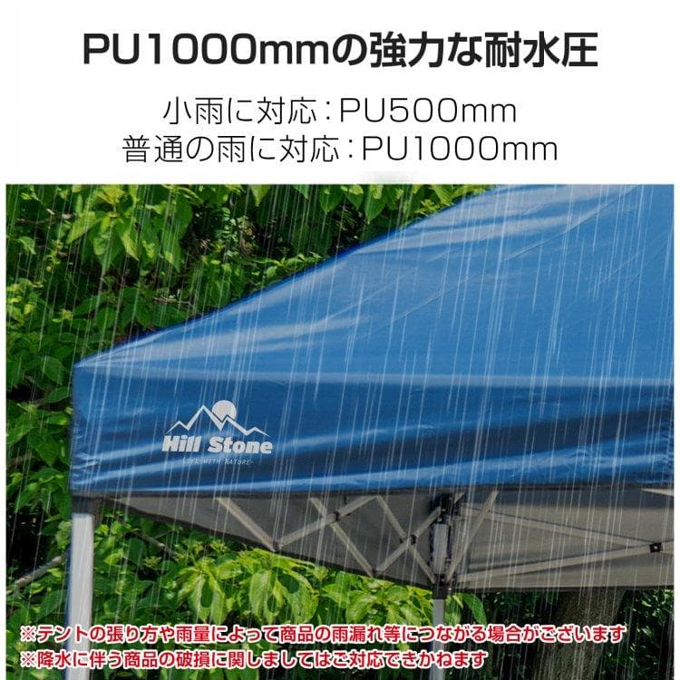 ワンタッチ タープテントUVカットアウトドアキャンプ日除け2M赤B