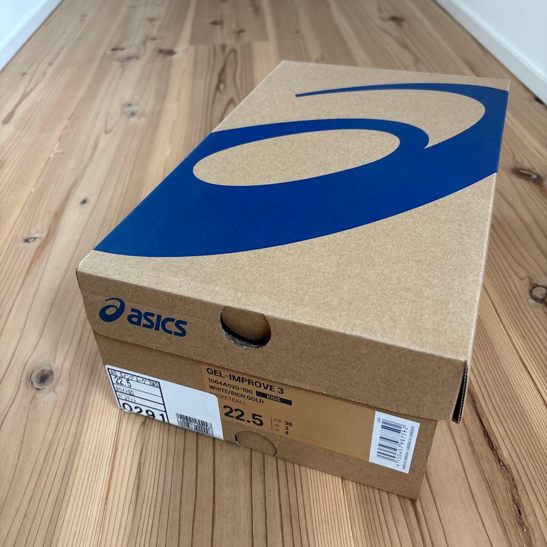 【ggg】新品未使用ASICS GEL-IMPROVE 3 ホワイト