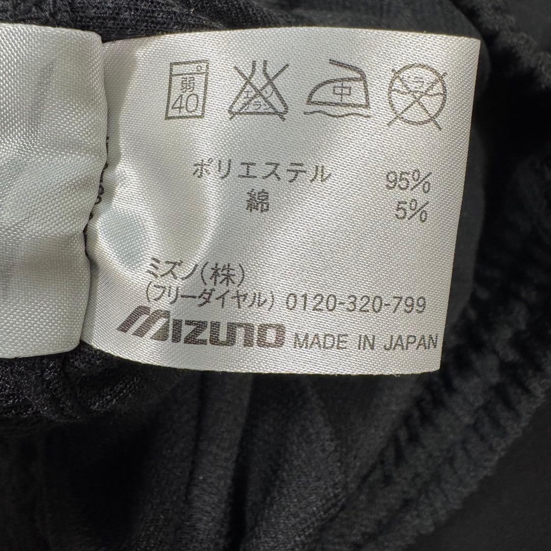 ♢﻿新品未使用♢﻿Mizuno バレーボールウェア上下セット Mサイズ タグ付き