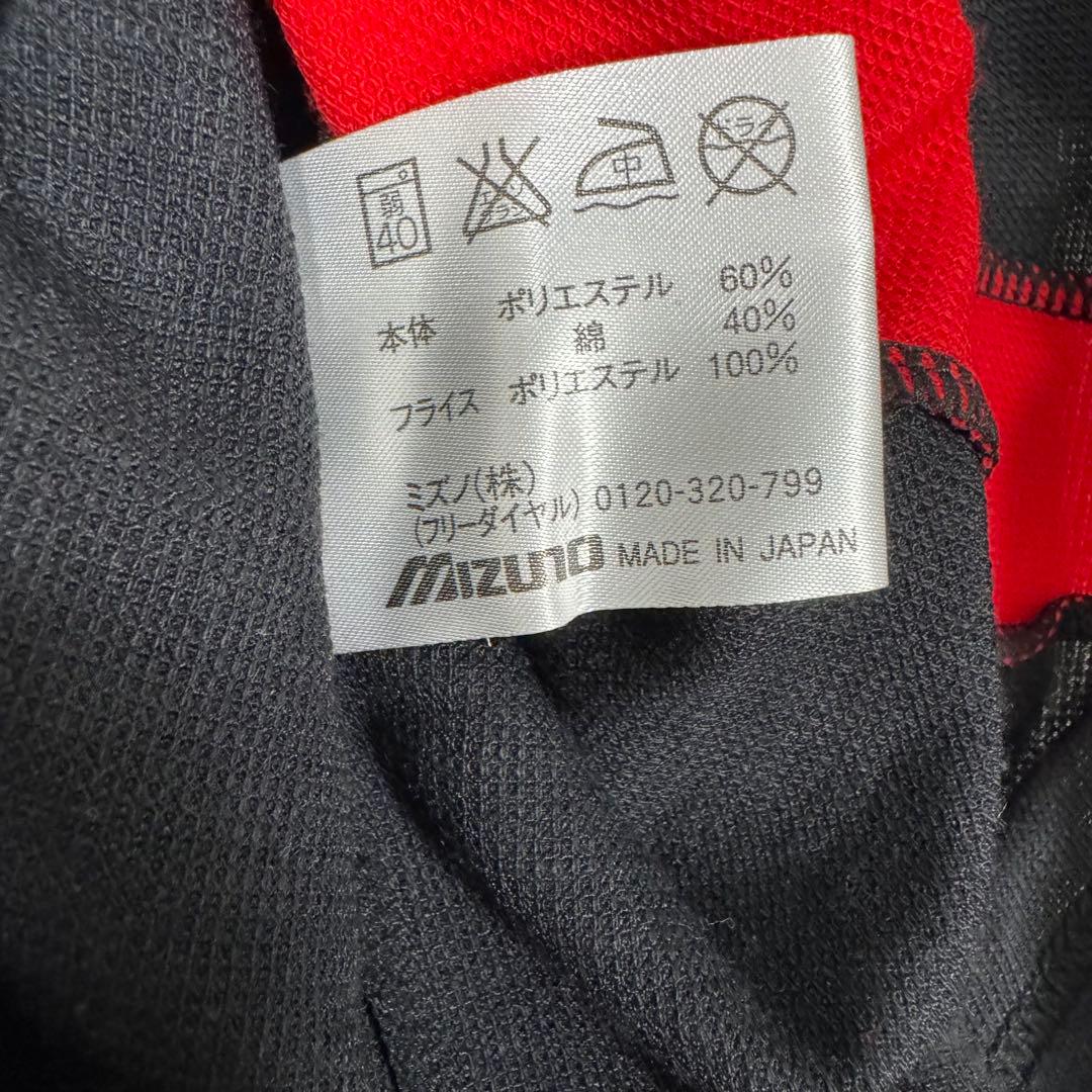 ♢﻿新品未使用♢﻿Mizuno バレーボールウェア上下セット Mサイズ タグ付き