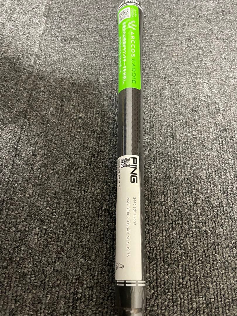 （新品）ピンTOUR 2.0 ブラック 90S 4U用 ピンスリーブ付