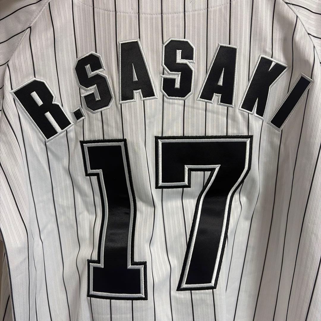 佐々木朗希　千葉ロッテマリーンズ ユニフォーム R.SASAKI 17 M