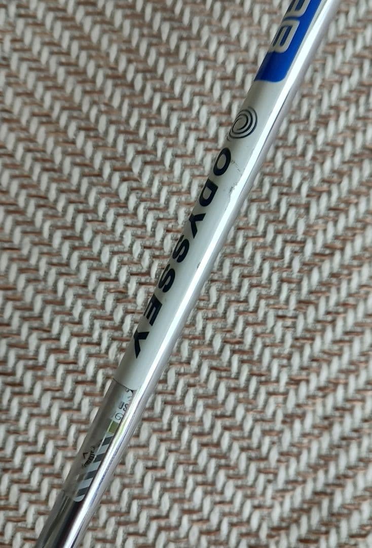 Ai-ONE Square 2 Square MAX STRIPE パター