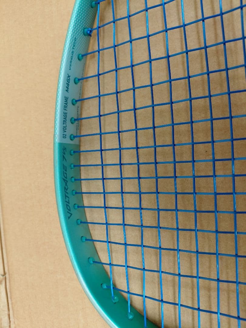 ヨネックス/YONEX 02-VR7VS テニスラケット　おまけ付き