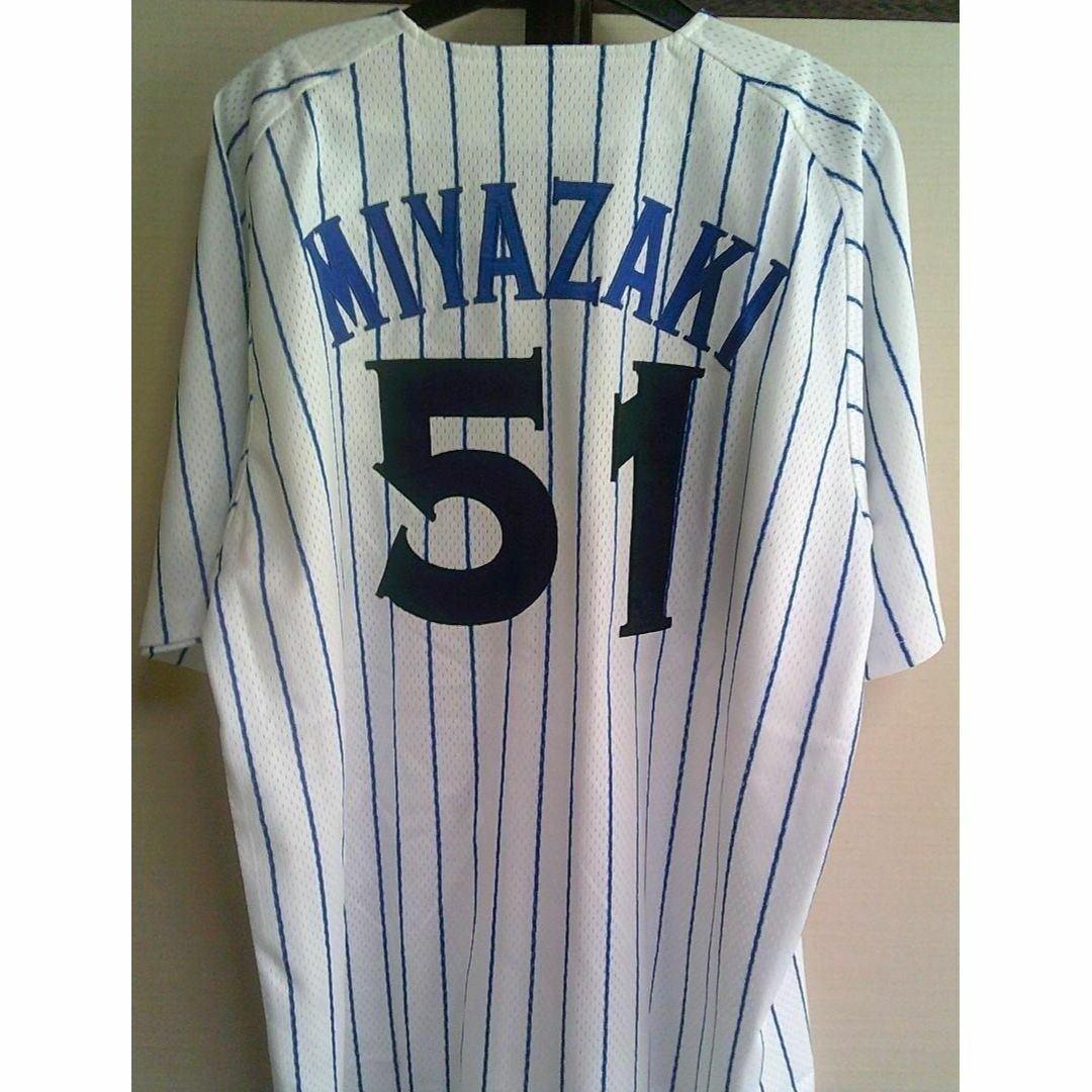 新品L《横浜DeNAベイスターズ》宮崎５１復刻ユニフォーム刺繍▽プロ野球YB開幕