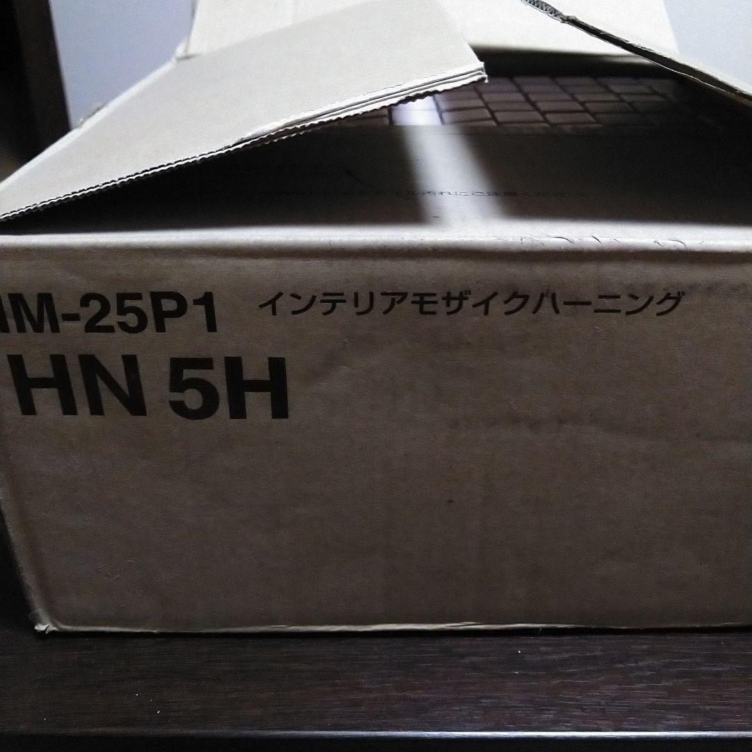 タイル　LIXIL　INAX　インテリア　モザイク　ハーニング　22シート