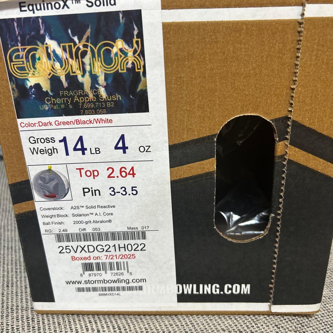Storm イクイノックスソリッド14ポンド　中古美品!
