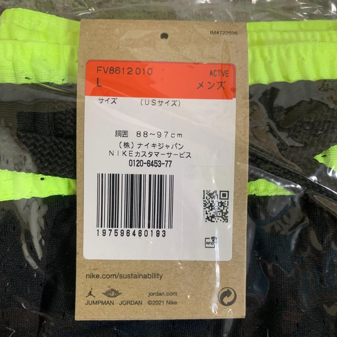 魚*様 ジョーダン Dri-FIT スポーツ ダイヤモンド ショーツ