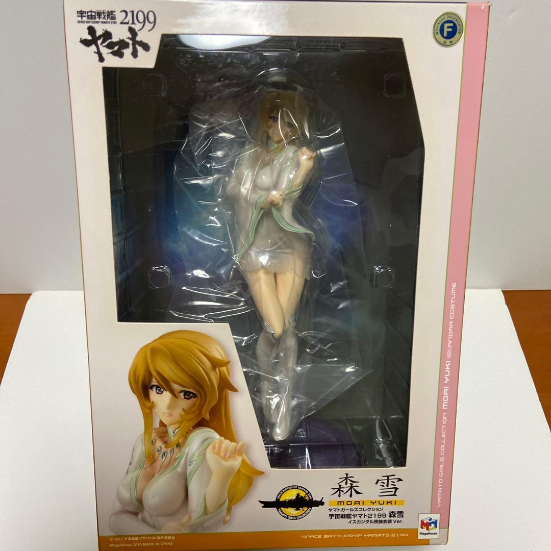 ヤマトガールズコレクション　宇宙戦艦ヤマト　森雪　フィギュア
