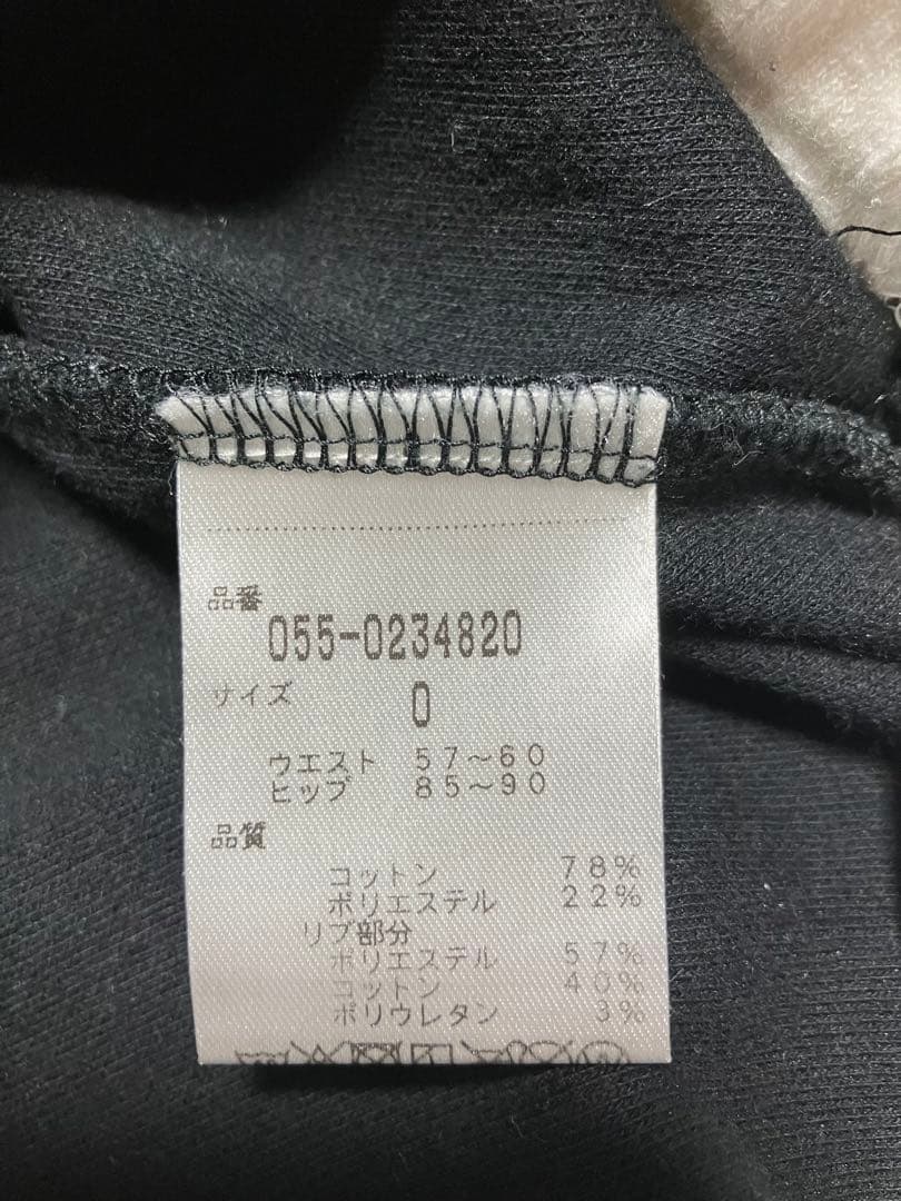 パーリーゲイツ　レディース　スカート　サイズ０