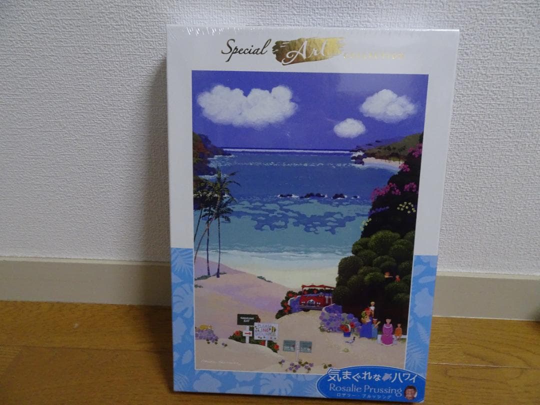 全て新品、未開封のジグソーパズル8個まとめ売り　fe-10