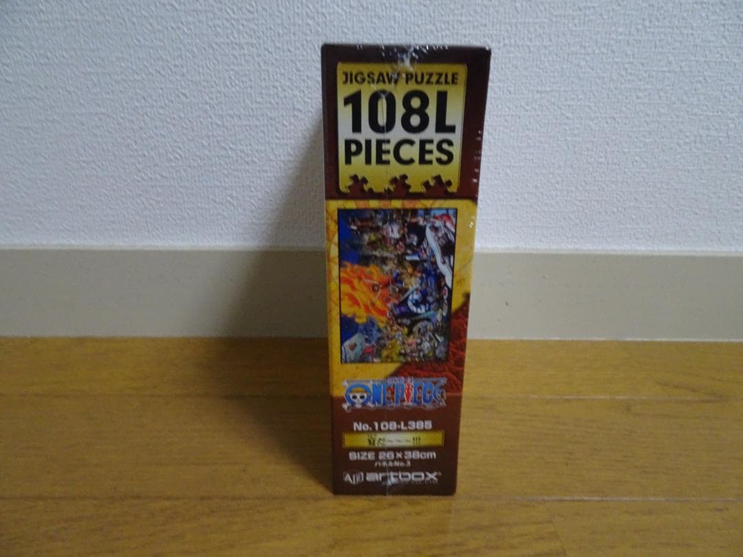 全て新品、未開封のジグソーパズル8個まとめ売り　fe-10