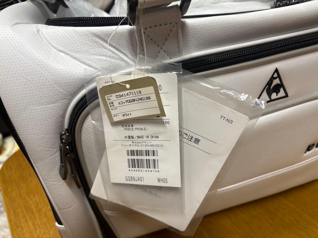 lecoqsportif ボストンバック
