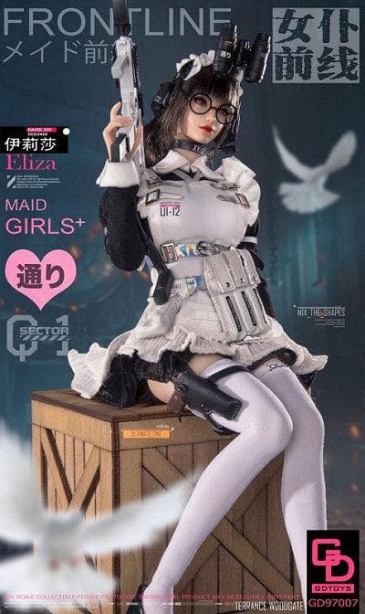 1/6メイド前線エリザ（GD-97007）6926