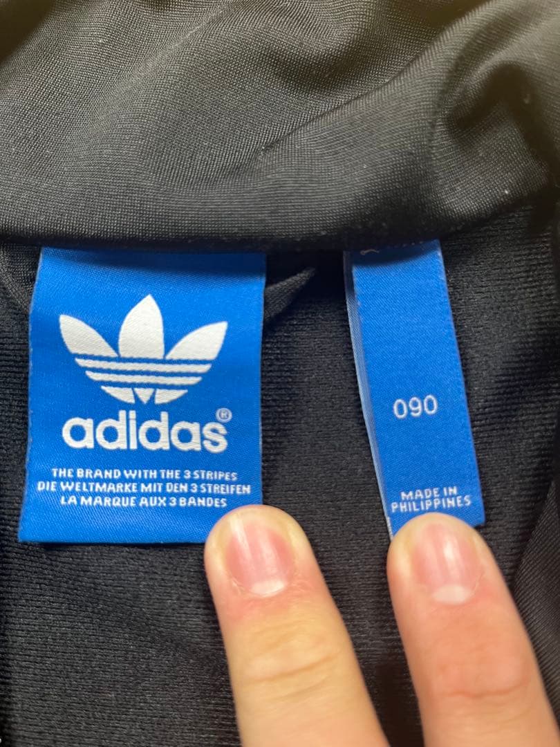 希少品adidas ADI アディダス ファイヤーバード トラックジャケット