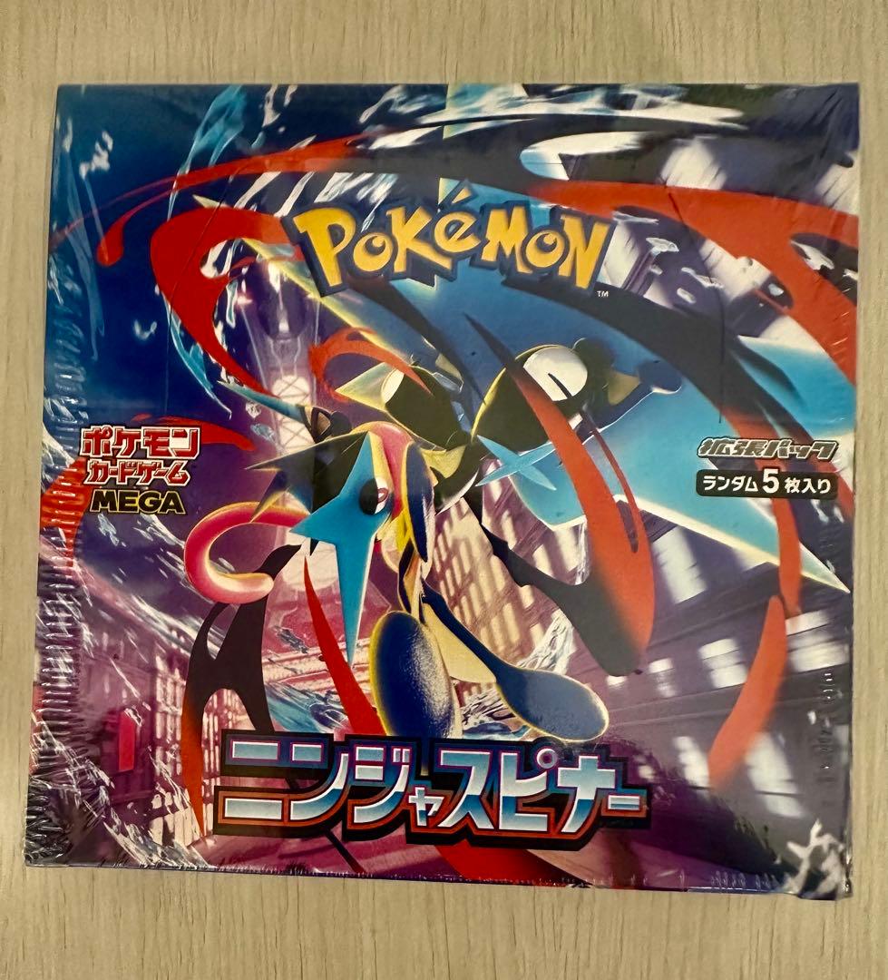 #シュウリンク付きのポケモン ニンジャスピナー ランダム5枚入り1BOX。