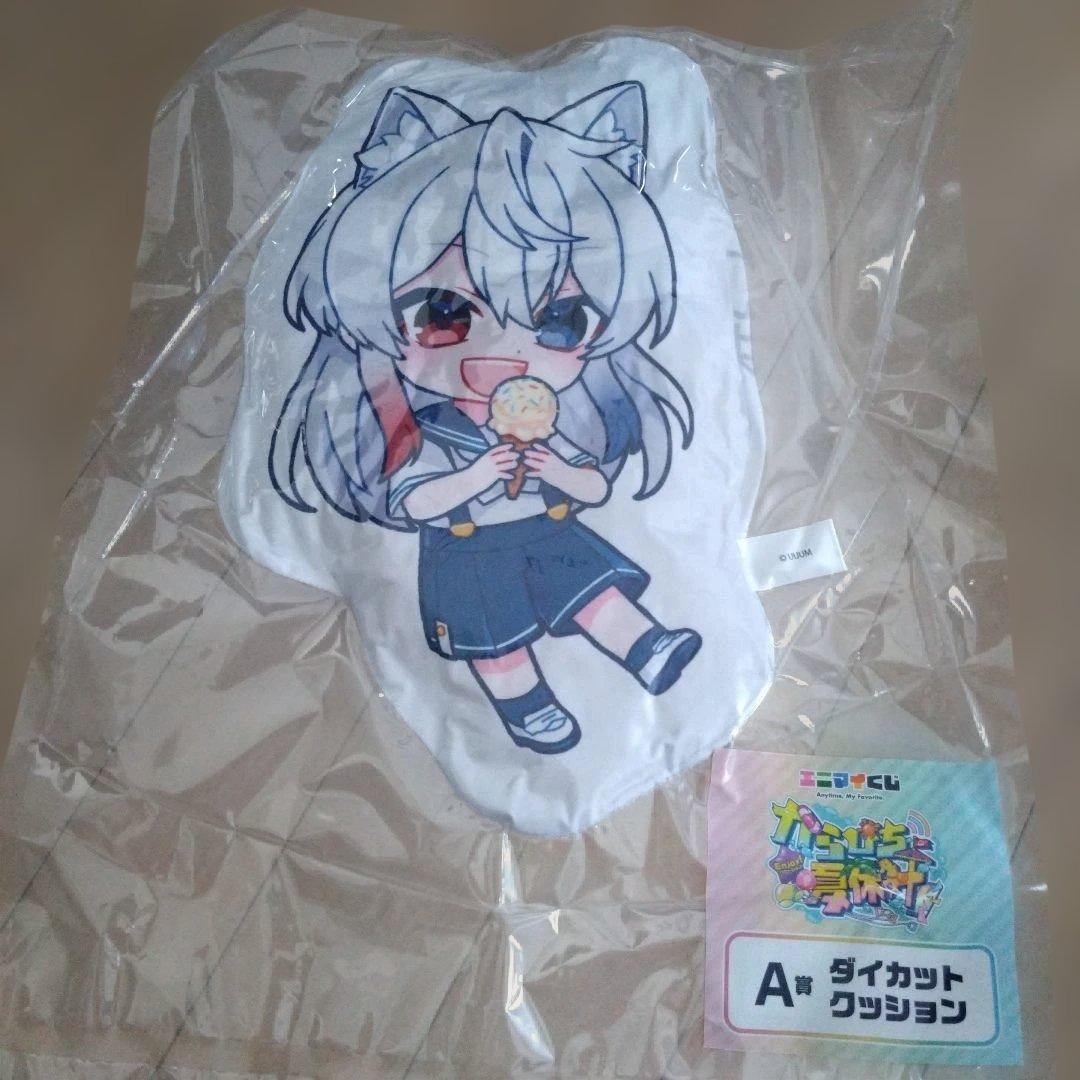 からぴち　エニマイくじ　どぬく　まとめ売り