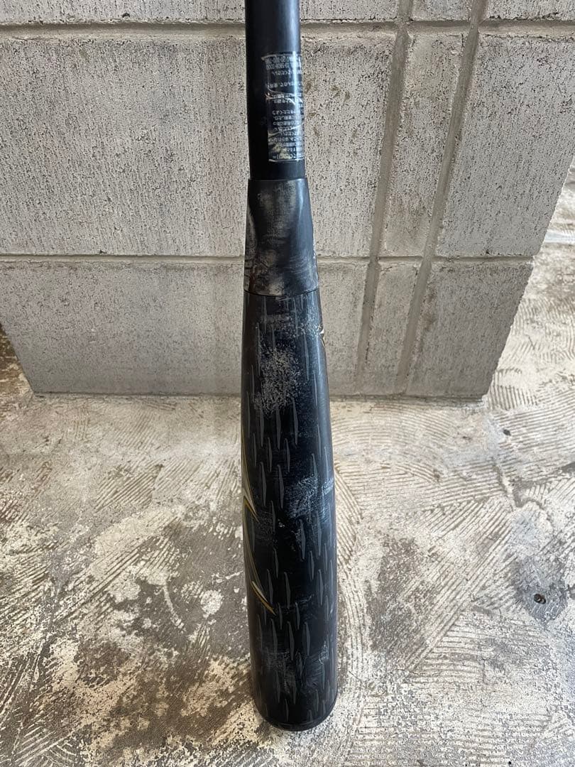 ビヨンドマックスレガシーメタル トップ(金属製／84cm／平均740g)