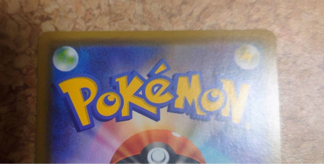 ポケモンカードゲーム　ニンフィアV SR イーブイヒーローズ 083/069